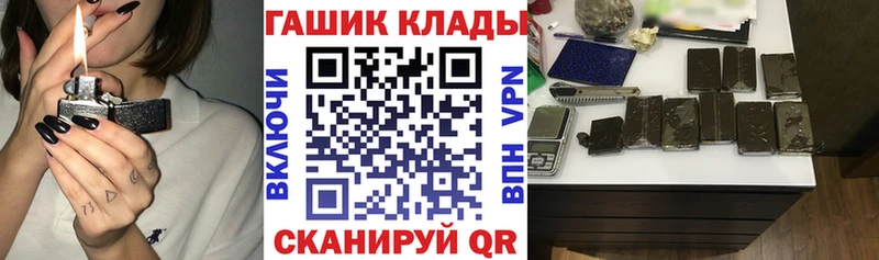 Наркота Остров Alpha-PVP  Codein  Мефедрон  Бутират  Амфетамин  Гашиш  МАРИХУАНА  Кокаин 