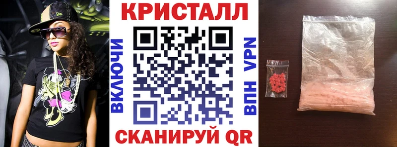 АМФЕТАМИН Premium  где купить наркоту  Остров 
