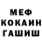 Кодеин Purple Drank Serafima Svabovits