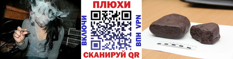 ГАШ хэш  даркнет формула  Остров 