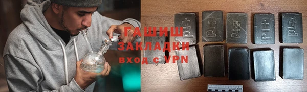 ешки Вязьма