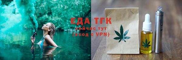 дурь Вязники