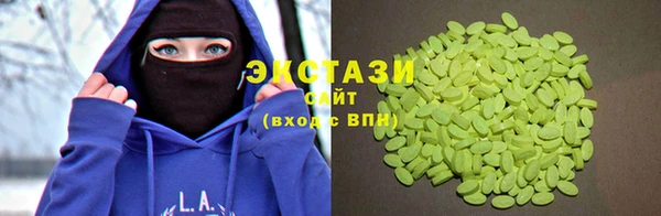 дурь Вязники