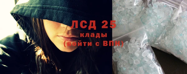 дурь Вязники