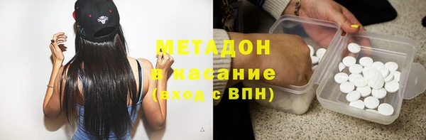 ешки Вязьма