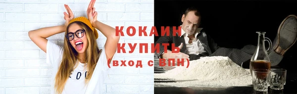 дурь Вязники