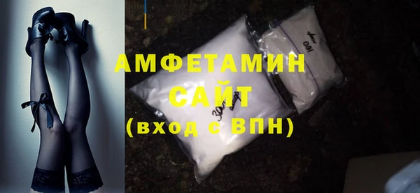 дурь Вязники