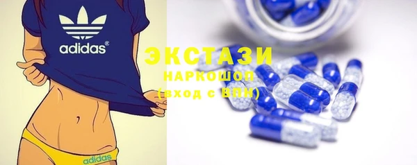 ешки Вязьма