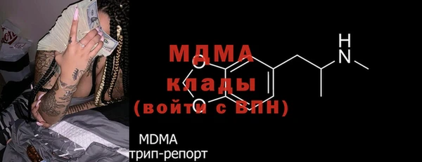 ешки Вязьма