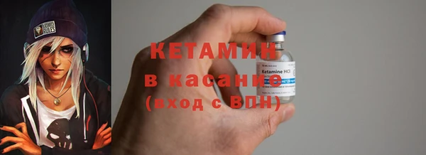 ешки Вязьма