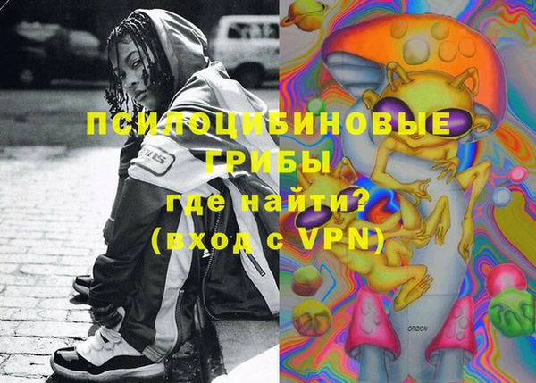 дурь Вязники