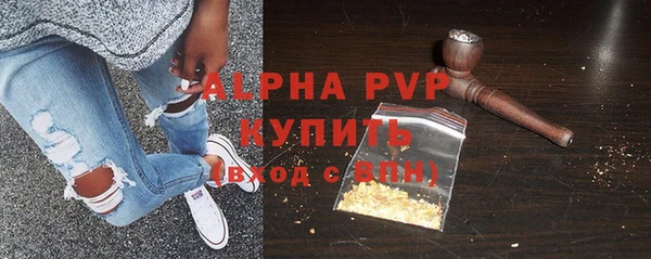 дурь Вязники