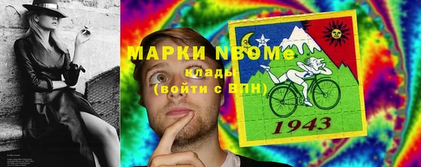 дурь Вязники