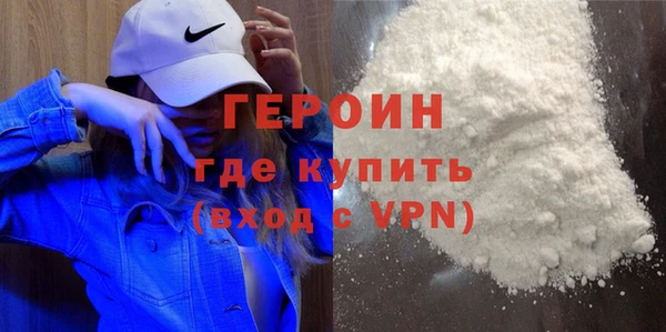 ешки Вязьма