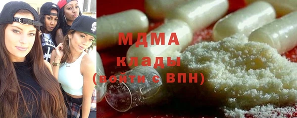 дурь Вязники