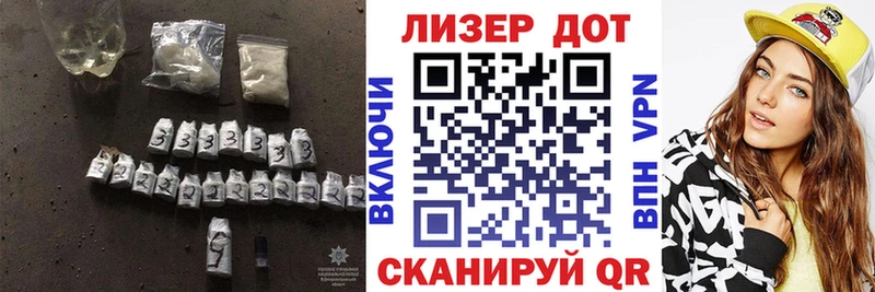 ЛСД экстази ecstasy Остров
