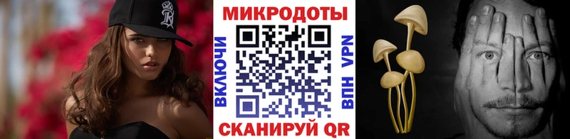 Псилоцибиновые грибы мухоморы  ссылка на мегу ССЫЛКА  Остров 